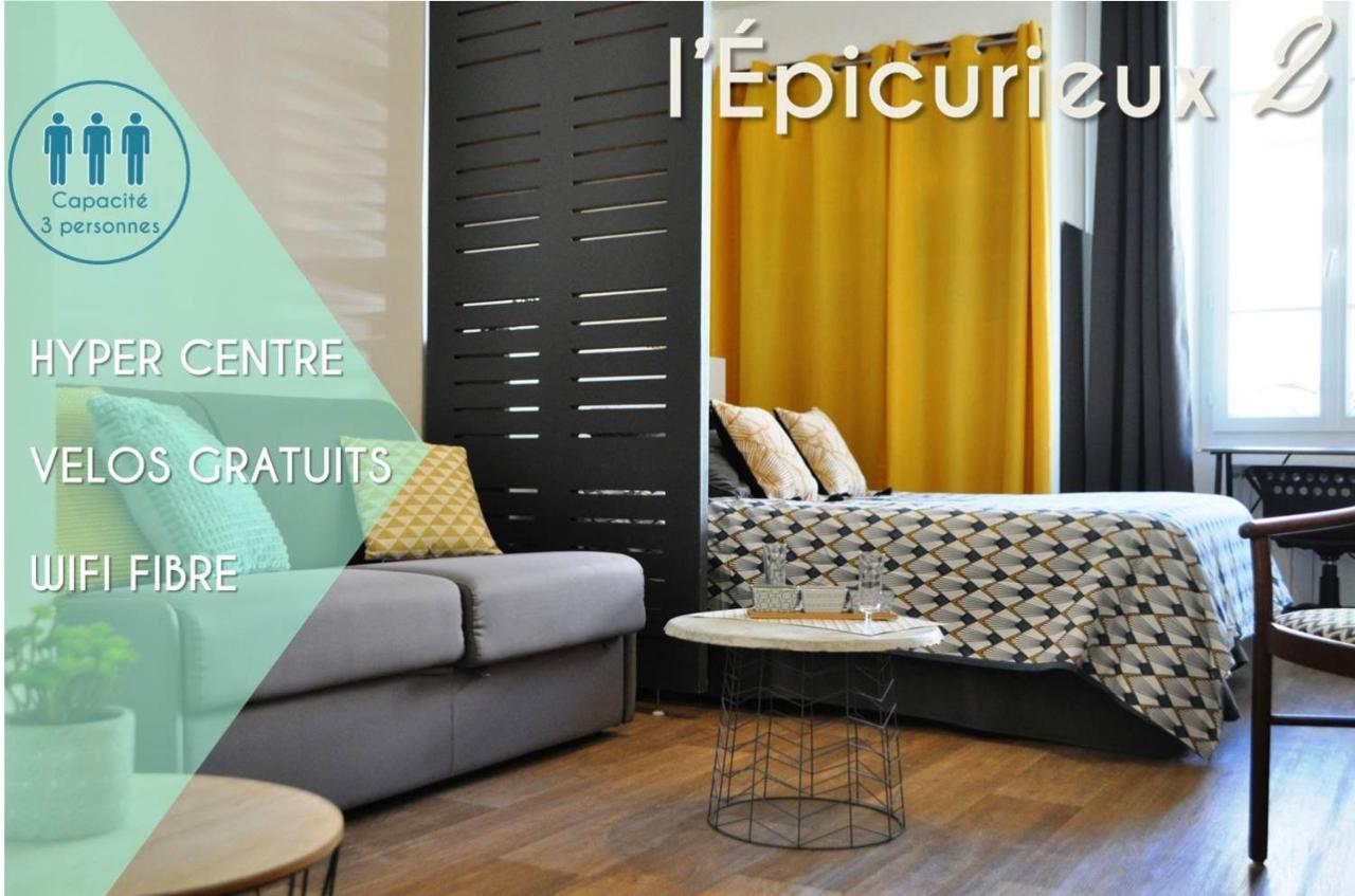 Appartements Epicurieux Hyper Centre Ville, Calme - Sejouraixlesbains エクスレバン 部屋 写真