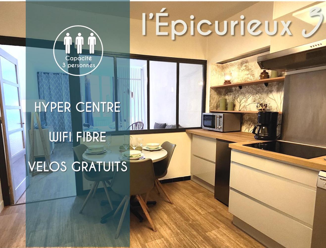 Appartements Epicurieux Hyper Centre Ville, Calme - Sejouraixlesbains エクスレバン エクステリア 写真